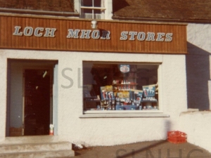 Loch Mhor Stores after refurbishment ..
